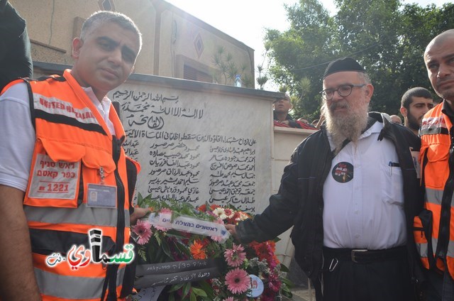  فيديو: الذكرى ال59 لمجزرة كفرقاسم توحد القيادات العربية بمشاركة الالاف من اهالي كفرقاسم والوسط العربي في المسيرة السنوية ..